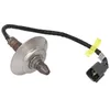 Image de DENSO Sonde lambda