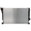 Image de Nps DRM50132 - Refroidisseur, refroidissement moteur