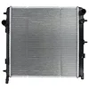 Image de DENSO DRM21026 Radiateur d'eau