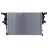 Image de Denso Refroidisseur, refroidissement moteur DRM12008