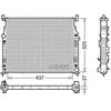 Image de Nps Refroidissement du moteur DRM17056