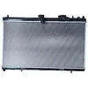 Image de NRF 50443 Radiateur, refroidissement du moteur