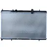 Image de NRF 50444 Radiateur, refroidissement du moteur