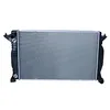 Image de NRF 50544 Radiateur, refroidissement du moteur