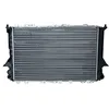 Image de NRF 51318 Radiateur, refroidissement du moteur