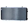 Image de NRF 52062 Radiateur, refroidissement du moteur