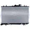 Image de NRF 53261 Radiateur, refroidissement du moteur