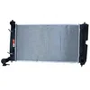 Image de NRF 53396 Radiateur, refroidissement du moteur
