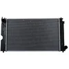 Image de NRF 53421 Radiateur, refroidissement du moteur