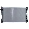 Image de NRF 54752 Radiateur, refroidissement du moteur