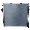 Image de NRF 55329 Radiateur, refroidissement du moteur