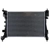Image de NRF 55341 Radiateur, refroidissement du moteur