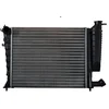 Image de NRF 58184 Radiateur, refroidissement du moteur
