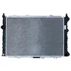 Image de NRF 58202 Radiateur, refroidissement du moteur
