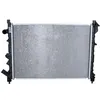 Image de NRF 58943 Radiateur, refroidissement du moteur