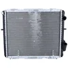 Image de NRF 507345 Radiateur, refroidissement du moteur