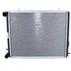 Image de NRF 507352 Radiateur, refroidissement du moteur