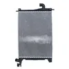 Image de NRF 507527 Radiateur, refroidissement du moteur