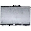 Image de NRF 507594 Radiateur, refroidissement du moteur