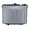 Image de NRF 509533 Radiateur, refroidissement du moteur