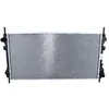 Image de NRF 509697 Radiateur, refroidissement du moteur