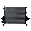 Image de NRF 519513 Radiateur, refroidissement du moteur