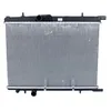 Image de NRF 519524 Radiateur, refroidissement du moteur