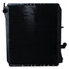 Image de NRF 53714 Radiateur, refroidissement du moteur