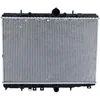 Image de NRF 58341 Radiateur, refroidissement du moteur