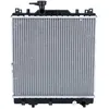 Image de NRF 58353 Radiateur, refroidissement du moteur