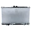 Image de NRF 53778 Radiateur, refroidissement du moteur