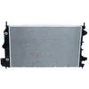 Image de NRF 53132 Refroidisseur, refroidissement moteur