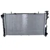 Image de NRF 53156 Radiateur, refroidissement du moteur