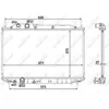 Image de NRF 53186 Radiateur, refroidissement moteur