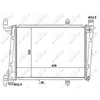 Image de NRF Refroidissement moteur 53193