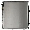 Image de Refroidisseur, refroidissement moteur NRF 56615