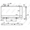 Image de NRF Refroidissement moteur 58560
