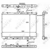 Image de NRF DC1589 59046 refroidissement