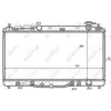Image de NRF 59079 refrigerantes du moteur