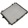 Image de NRF 59080 Refroidissements Moteur