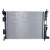 Image de Nrf 59263 Refroidissement moteur