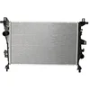 Image de NRF Refroidisseur, refroidissement moteur 59286