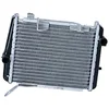 Image de Nrf 59321 - Radiateur, refroidissement du moteur