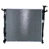 Image de Nrf 59363 - Radiateur, refroidissement du moteur