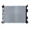 Image de NRF Refroidisseur de moteur 50036