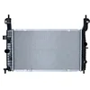 Image de NRF Refroidisseur de moteur 50038