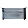 Image de NRF Refroidisseur moteur 53603A