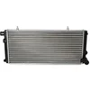 Image de NRF Refroidisseur moteur 54628A Compatible avec:PEUGEOT 205 I, 205 I Cabriolet, 205 II, 205 fourgonnette/hayon