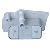 Image de NRF Refroidisseur d'huile moteur 31841 pour Korando SUV (CK) pour RODIUS II