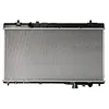 Image de NRF Radiateur Refroidissement moteur 550017 pour PREMACY (CP) Aluminium